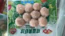 安井咸蛋黄虾球 180g/包 火锅麻辣烫关东煮丸子食材 速食熟食方便菜 实拍图