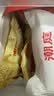 潮庭潮汕功夫牛筋丸250g 牛肉+牛筋≥90% 潮汕火锅食材早餐烧烤麻辣烫 实拍图