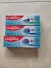 高露洁（Colgate）每日光泽修护牙膏混合口味组合装360g去黄去渍美白除口臭成人牙膏 实拍图