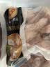 正大鸡翅根2斤  生鲜冷冻鸡肉烤鸡翅鸡肉 低脂早餐鸡翅根 实拍图
