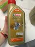 嘉实多（Castrol）极护智E版 全合成机油 0W-20 C5 1L 机油京东自营 京东养车保养 实拍图
