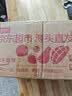 京鲜生河南杞县大蒜带皮新鲜干蒜 净重2斤单果5-5.5cm 源头直发包邮 实拍图