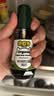 碧欧奇特级有机黑豆喷雾酱油100ml 减盐60% 儿童调味品送宝宝辅食谱 实拍图