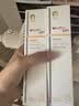 薇诺娜宝贝儿童防晒霜乳液0岁+可用婴儿宝宝高倍安心防晒乳SPF50+PA++++15ml 实拍图