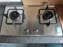林内（Rinnai）不锈钢燃气灶5kW大火力双眼猛火灶具双灶厨房家用嵌入式二级能效童锁上门安装可调节天然气灶2E08M 实拍图