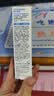 适乐肤（CeraVe）烟酰胺眼霜14ml (抗皱淡化细纹黑眼圈护肤女生女友妈妈生日礼物） 实拍图
