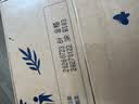 蒙牛【新鲜日期】特仑苏纯牛奶250ml*16盒 家庭早餐 中秋送礼礼盒 实拍图