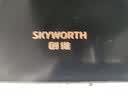 创维（Skyworth）【防爆钢化玻璃】燃气灶双灶家用煤气灶5.2kW火力嵌入式台式两用灶具天然气Z207BS-1S（不包安装） 实拍图
