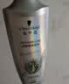 施华蔻（Schwarzkopf）防脱固发护根控油柔顺洗发水600ml*1瓶(无硅油 防掉发 男女) 实拍图
