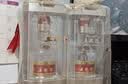 五粮液 普五八代 浓香型白酒 52度 50ml 单瓶 官方授权（无礼袋） 实拍图