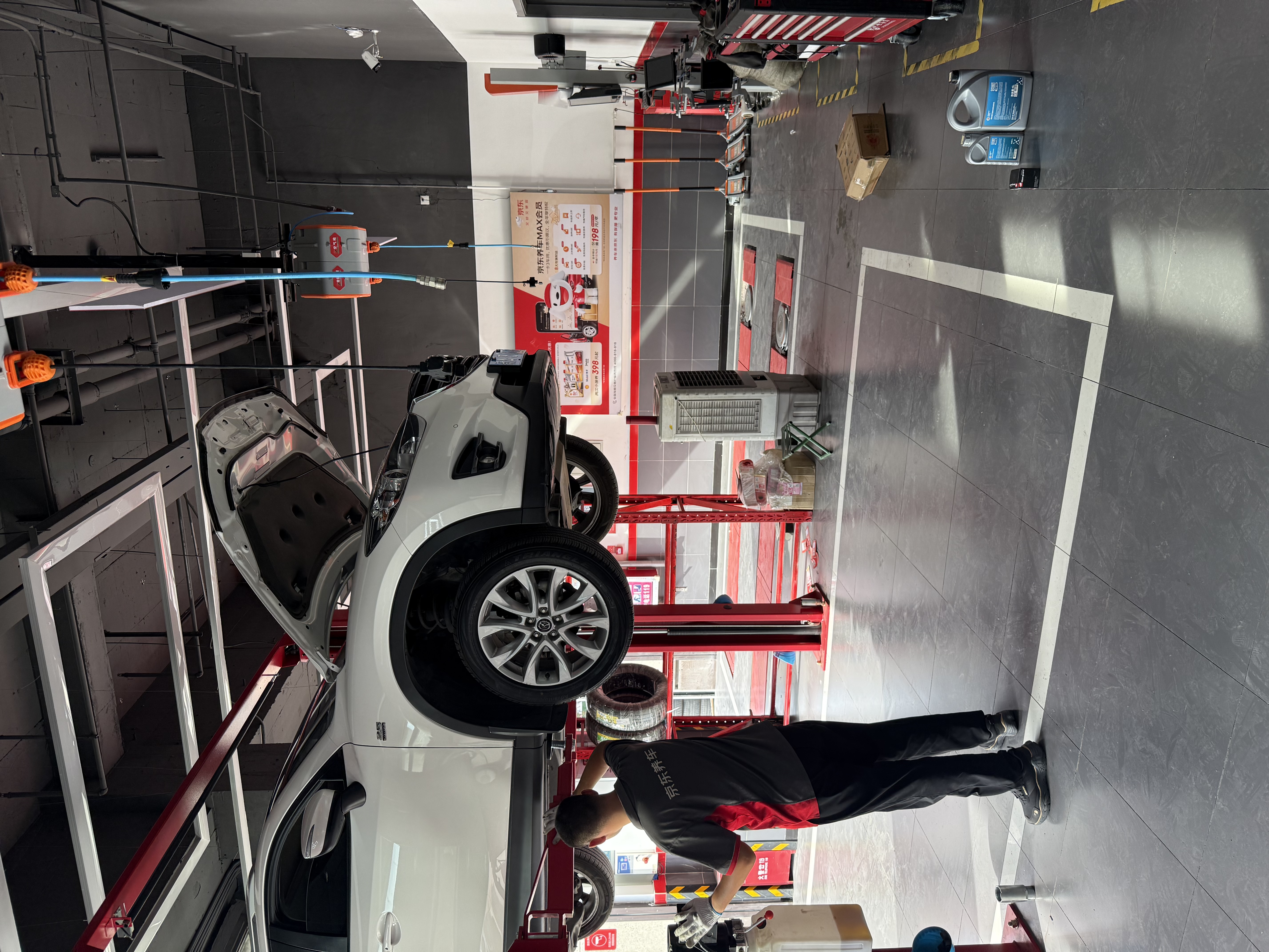 高德润达锐能系列0W-20全合成汽机油ACEA C5 VW508/VW509标准 1L 京东养车 实拍图