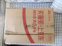 张裕黄金冰谷酒庄 威代尔甜型葡萄酒 375ml*1礼盒装 金钻级冰酒 中秋 实拍图
