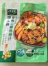 太太乐 青梅花雕熟醉汁300g 捞汁小海鲜醉虾醉蟹凉拌汁生腌汁 0脂肪 实拍图
