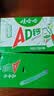 娃哈哈 AD钙奶 含乳饮料 220g*24瓶*2箱  节庆送礼盒好事成双 实拍图