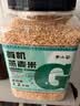 李小谷 有机燕麦米4.4斤罐装(大罐量贩装保留胚芽东北粗粮燕麦粥米） 实拍图