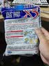 龙王恨鱼饵蓝鲫X5香腥综合通杀饵料江河黑坑野钓鲫鲤草鳊鲢鱼食钓鱼饵料 实拍图
