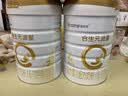 合生元（BIOSTIME）派星 幼儿配方奶粉3段新版(12-36个月)800g1罐 6重HMO+DHA 实拍图