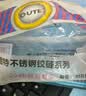 固特（GUTE）铰链柜门合页304不锈钢液压阻尼缓冲飞机合页衣柜门合页无盖大弯 实拍图