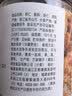 方家铺子 大号金钩海米150g 虾干 淡干大粒干虾仁虾米 粽子食材海鲜干货 实拍图