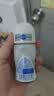 妮维雅（NIVEA）【孙颖莎同款】抑汗香体止汗露滚珠精华爽身走珠液50ml*3生日礼物 实拍图