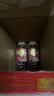 轻上人参红黑枸杞汁久坐熬夜 加班必备解腻果蔬汁饮料220ml*10瓶 实拍图