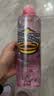 珍视明小黄鸭洗眼液洗眼水眼部护理2瓶温和型500ml+清凉型500ml 实拍图