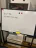 比比牛 90*60cm支架式白板 双面升降儿童画板 家用黑板写字板 BBNV-H6090X 实拍图