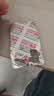舒尔佳奥利司他胶囊120mg*48粒 减脂减重 排油瘦身 治疗肥胖 国药准字 减肥药 中国专利金奖 抑制脂肪 塑身 实拍图