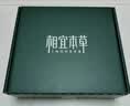 相宜本草白柳皮清痘修护套装洁水乳祛痘护肤品男女士护肤品 实拍图
