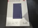 华为原装12000mAh66W双向快充移动电源3C认证可上飞机充电宝适用华为手机Pura90Mate80USB-A/C双口输出 实拍图