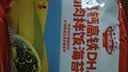 秋田满满高钙高铁DHA肉肉拌饭海苔碎6g 尝鲜装 实拍图