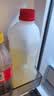 米婆婆本色糯米酒9度1.6L*1桶甜酒酒酿酒糟孝感糯米酒汁口感醇厚醪糟 实拍图