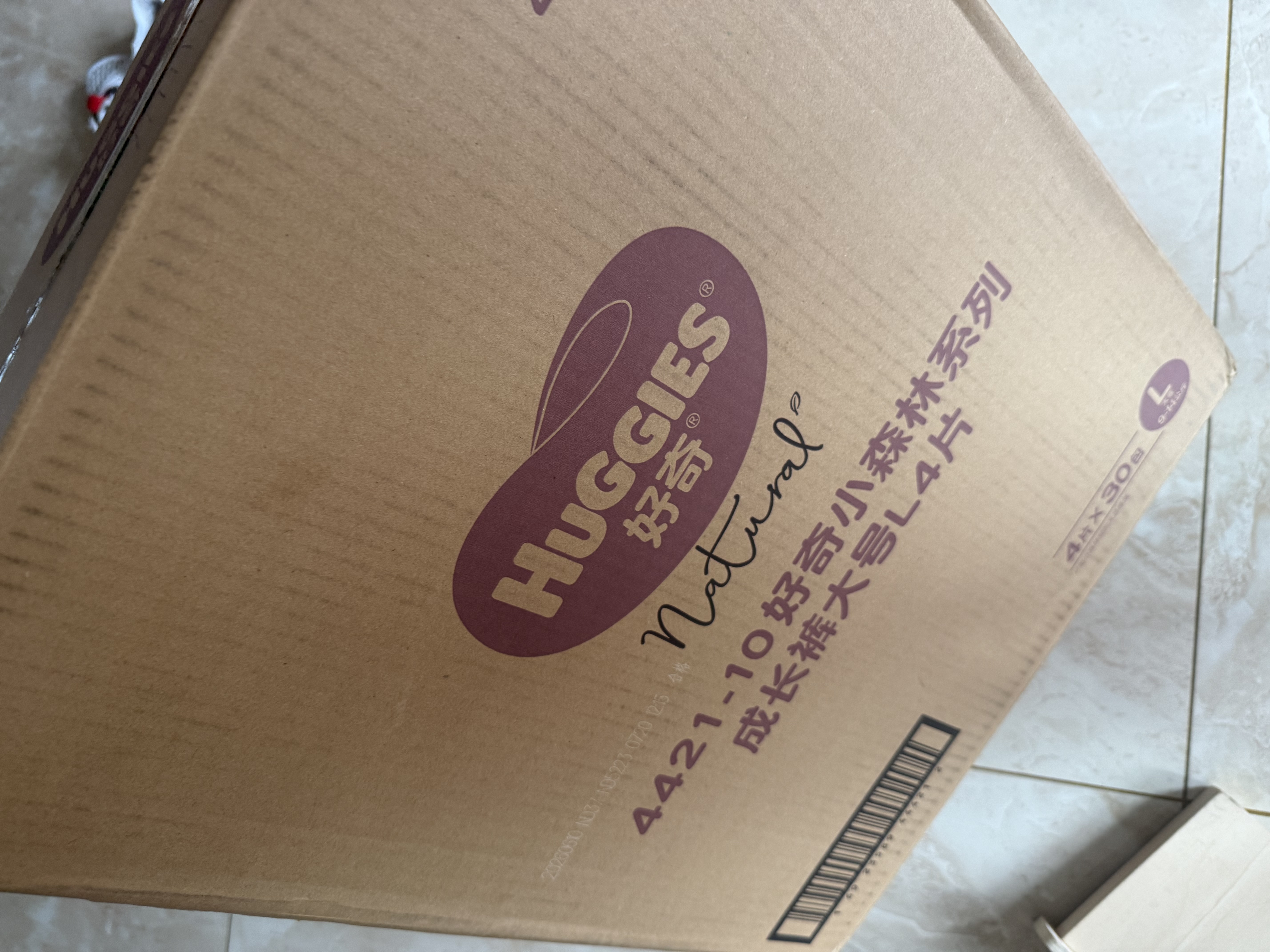 露安适（Lelch）黑金柔薄护适动拉拉裤XXL34片(15kg+)柔护羽柔裤学走裤尿不湿 实拍图