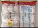 广州酒家红糖手撕馒头390g*2袋 12个早餐半成品开学季生鲜面点包子方便 实拍图