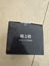 格之格388a碳粉 88a墨粉 适用惠普m1136碳粉mfp m126a 1108 1106 1007 1008 m128fn m1216nfh碳粉炫黑6支 实拍图