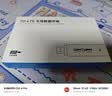 影腾随身wifi多网全国通用无线wi-fi6免插卡无限制大流量卡便携式网卡高速网络可上飞机高铁2026款5GHF 【插电款 即插即用】增强版旗舰WIFI全国通用 实拍图
