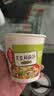 海福盛方便食品速食汤冲泡即食早餐冻干脱水蔬菜汤菠菜蛋花汤芙蓉鲜蔬汤 实拍图