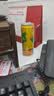 维他奶维他柠檬味茶饮料310ml*24罐 罐装柠檬茶 分享装 实拍图