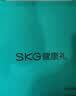 SKG 腰部按摩仪V5【中秋节礼品】腰靠靠垫车载护腰颈椎肩颈腿背部热敷按摩器生日礼物实用送父母长辈 卡其色-限定礼盒 实拍图