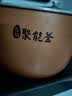 美的（Midea）原厂配件电饭锅匠铜聚能釜内胆不粘锅5L内胆MB-FS5041匠铜聚能釜5升 MB-FB50E511 实拍图
