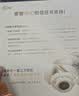 iKF FM四六级听力耳机蓝牙可调频考试专用英语四级耳机头戴式无线专四专八46级学习广播收音机 雅典黑 实拍图