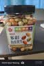 每果时光鱼皮花生400g日本豆下酒菜每日坚果炒货干果网红怀旧休闲零食罐装 实拍图