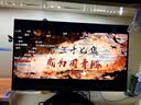 雷神【行业首发】23.8英寸4K160Hz  FastIPS 防眩光显示器屏 硬件低蓝光内置音箱升降旋转JU24F160L 实拍图