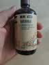 爷爷的农场有机核桃油亚麻籽油辅食用油63ml*2赠婴儿宝宝辅食谱 实拍图