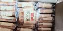 百草味华夫饼1000g 面包吐司经典早餐糕点点心下午茶休闲零食团购 实拍图