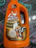 威猛先生（Mr Muscle）管道速效疏通啫喱 强力瓦解卫浴堵塞 管道疏通剂960ml 实拍图