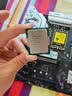 微星 B760 Z790 主板 搭 英特尔 i5 主板CPU套装 板u套装 B760M GAMING PLUS WIFI D4 i5 14600KF盒装 实拍图
