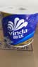 维达（Vinda）有芯卷纸 蓝色经典4层200克*27卷 高克重卫生纸 厕纸纸巾整箱 实拍图