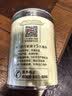 方家铺子正宗甘肃精选1.2-1.4CM黄芪片120克 切片黄芪中药材补健气脾元气 实拍图