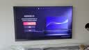 海信电视E8Q 85英寸 信芯H6 4224分区U+MiniLED 黑曜屏 330Hz 帝瓦雷音响 能效补贴世界杯电视85E8Q 实拍图